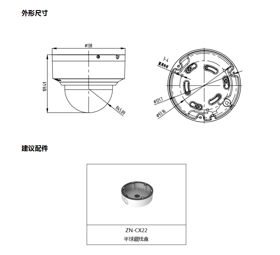 1595301203989384.png image.png