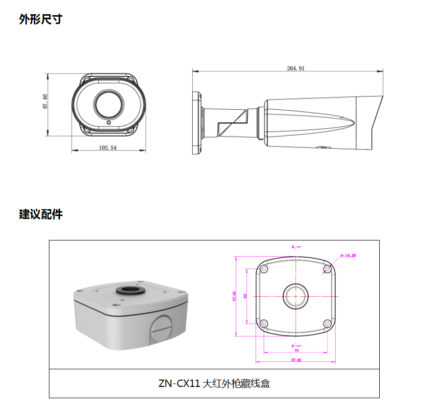 1595411348753415.png image.png