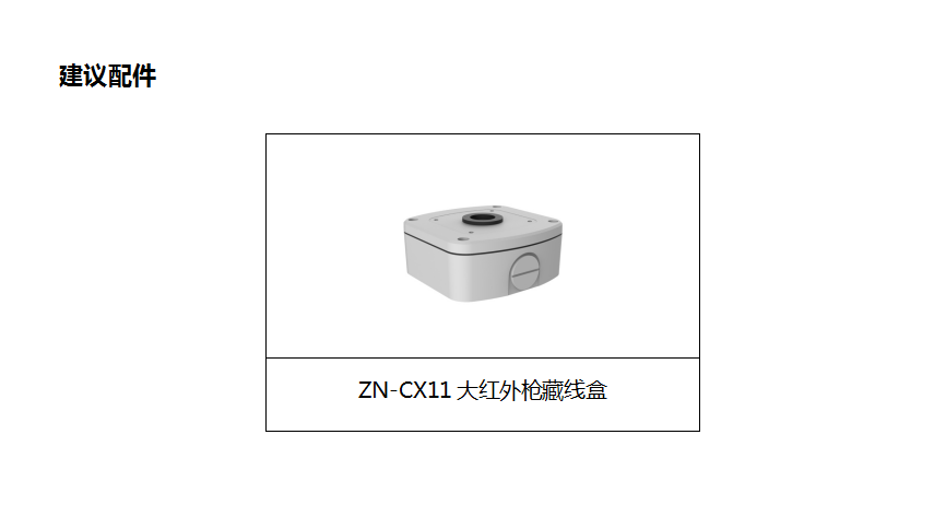 1595820838761615.png image.png