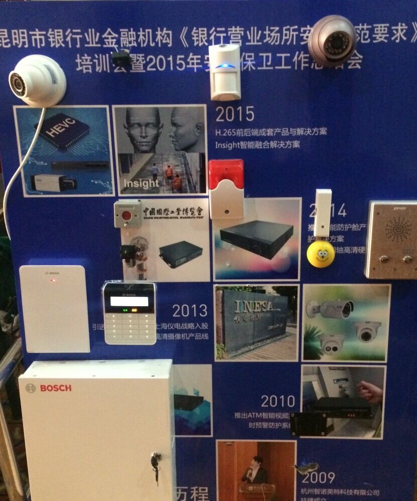 1595830815641004.jpg 下載 (2).jpg