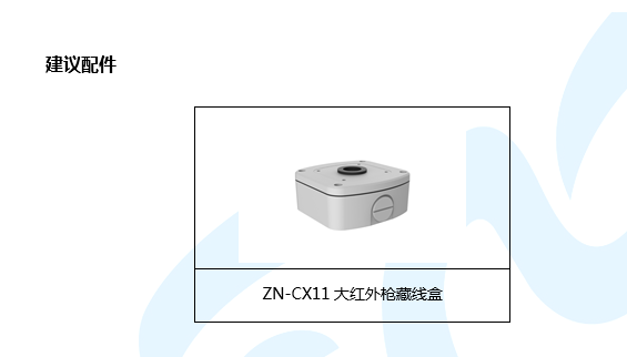 1652256621294466.png 666.png