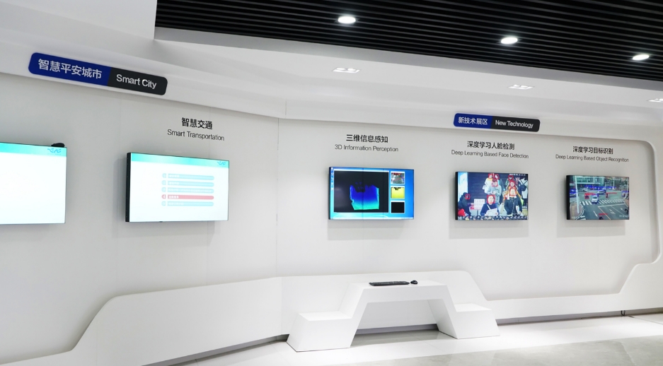 1706170209571092.png 專精特選.png